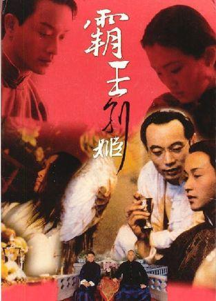 昆希大学硕士学位证
